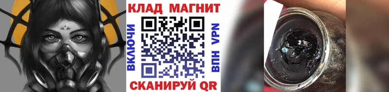 Купить наркотик аптеки Электроугли МАРИХУАНА  А ПВП  Меф  ГЕРОИН  Cocaine 
