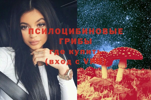 кокаин премиум Нягань