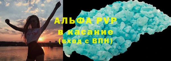 кокаин премиум Нягань