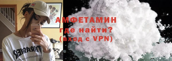 наркотики Няндома