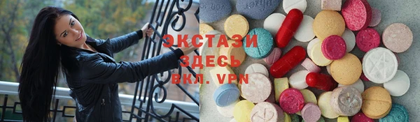 каннабис Нязепетровск