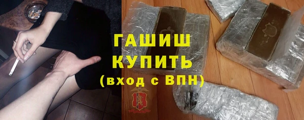 кокаин премиум Нягань