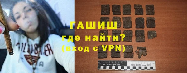 каннабис Нязепетровск