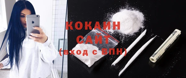 наркотики Няндома