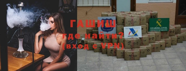 каннабис Нязепетровск