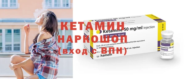 кокаин премиум Нягань