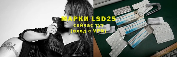 кокаин премиум Нягань
