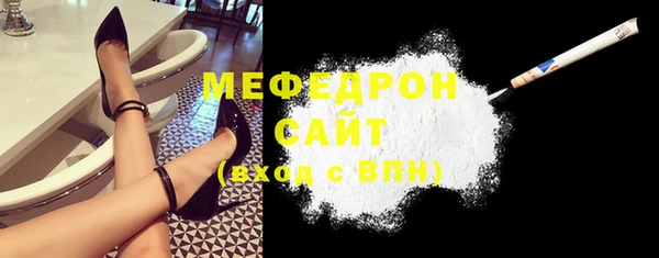 наркотики Няндома