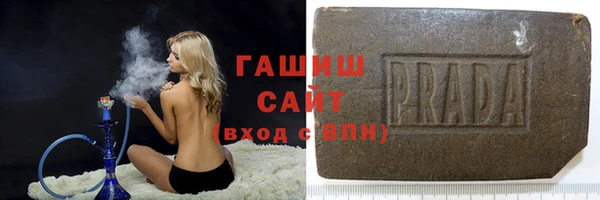 кокаин премиум Нягань