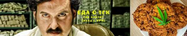 кокаин премиум Нягань