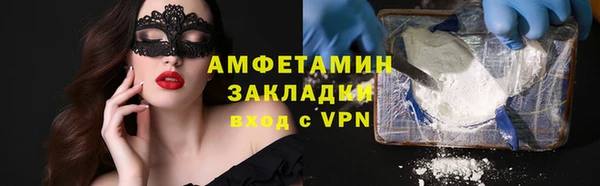 кокаин премиум Нягань