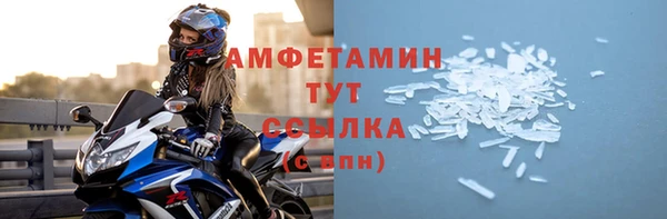 наркотики Няндома