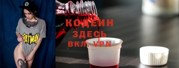 каннабис Нязепетровск