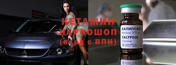 каннабис Нязепетровск