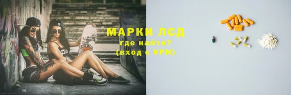 наркотики Няндома