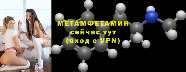 кокаин премиум Нягань