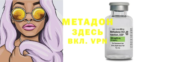 кокаин премиум Нягань