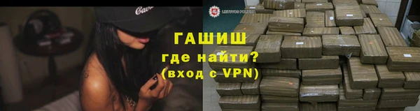 каннабис Нязепетровск