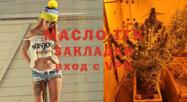наркотики Няндома