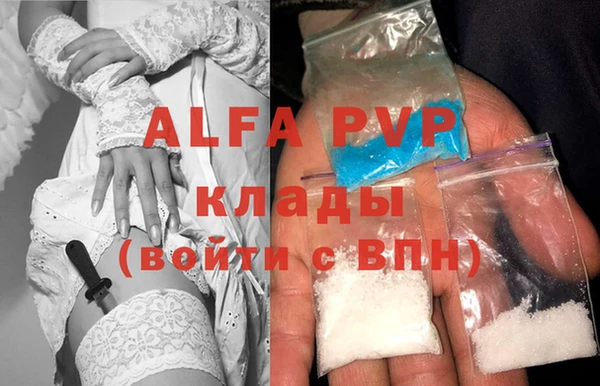 кокаин премиум Нягань
