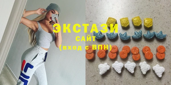 кокаин премиум Нягань