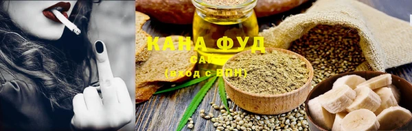 наркотики Няндома