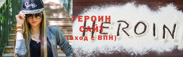2c-b Новокубанск