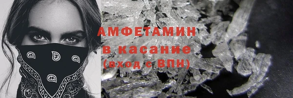 наркотики Няндома