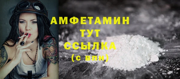 каннабис Нязепетровск