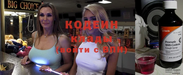 кокаин премиум Нягань