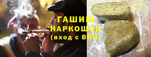кокаин премиум Нягань