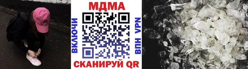 omg ССЫЛКА  Электроугли  MDMA молли 