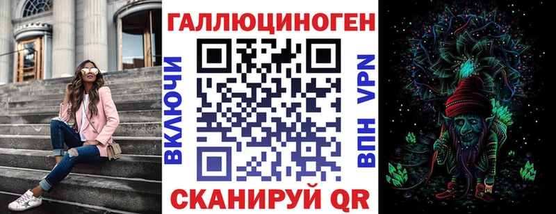 ОМГ ОМГ вход  купить наркотик  Электроугли  Галлюциногенные грибы Cubensis 