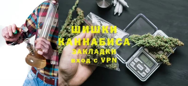 Канабис THC 21%  KRAKEN ONION  Электроугли 